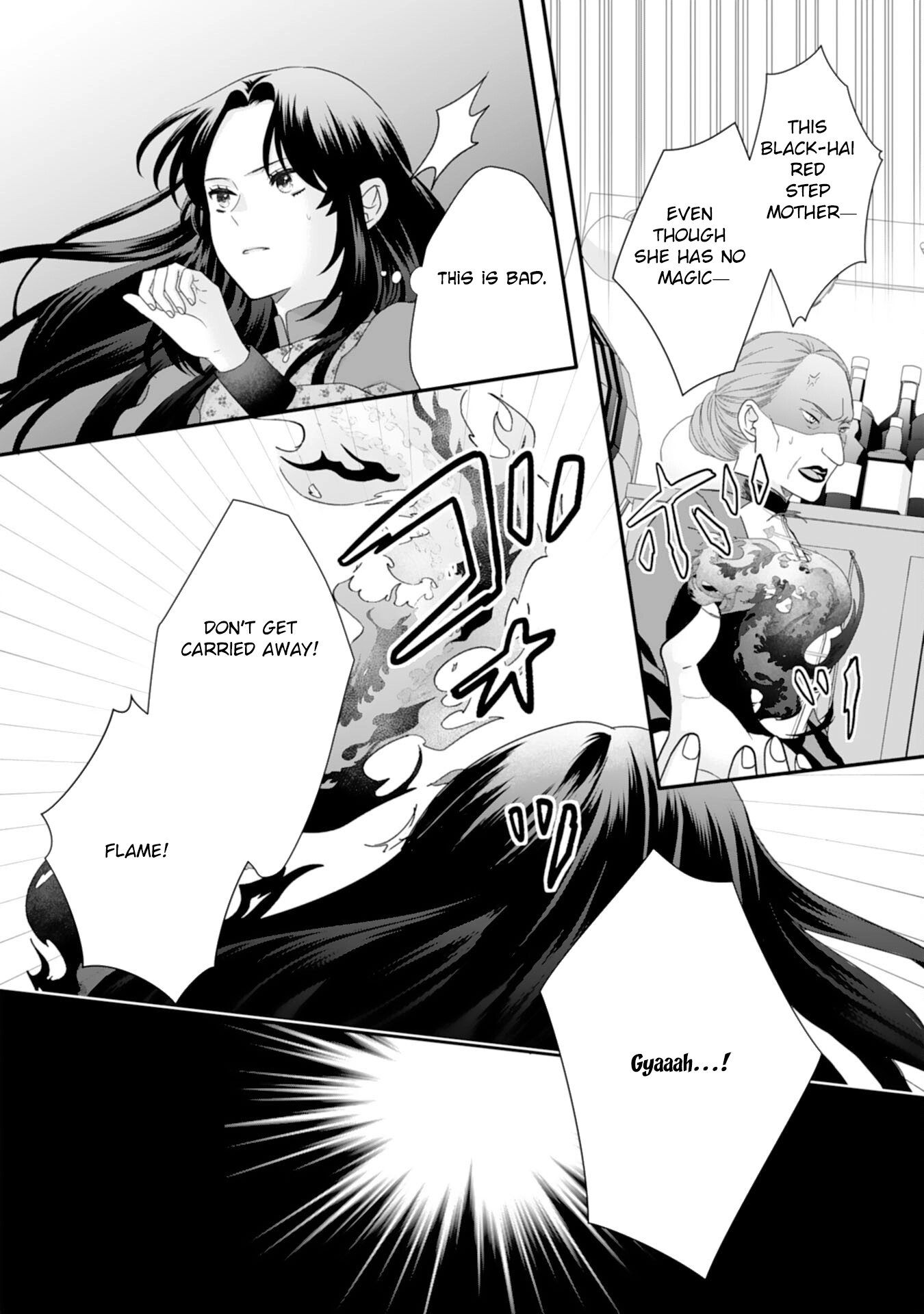 Villainess Stepmother of Twin Princes Who Just Loves Her Cute Boys. Chapter 7 Page 2
